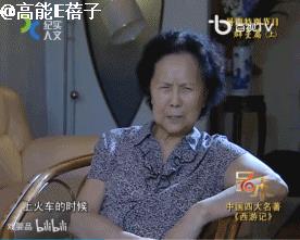 一个时代审美的终结：美人何晴，温柔亦有筋骨-第27张图片-旧杳电影网