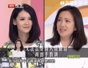 一个时代审美的终结：美人何晴，温柔亦有筋骨-第28张图片-旧杳电影网