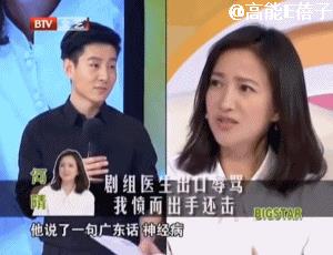 一个时代审美的终结：美人何晴，温柔亦有筋骨-第31张图片-旧杳电影网