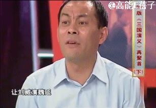 一个时代审美的终结：美人何晴，温柔亦有筋骨-第32张图片-旧杳电影网