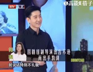 一个时代审美的终结：美人何晴，温柔亦有筋骨-第33张图片-旧杳电影网