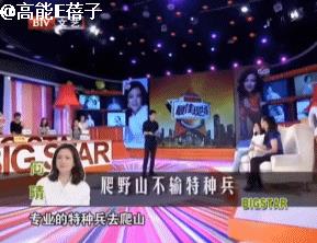一个时代审美的终结：美人何晴，温柔亦有筋骨-第34张图片-旧杳电影网