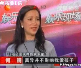 一个时代审美的终结：美人何晴，温柔亦有筋骨-第36张图片-旧杳电影网