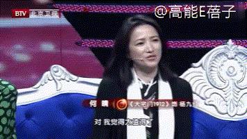 一个时代审美的终结：美人何晴，温柔亦有筋骨-第37张图片-旧杳电影网