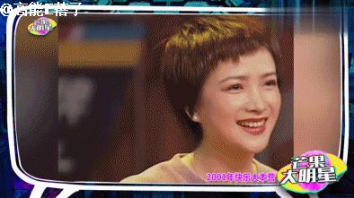 一个时代审美的终结：美人何晴，温柔亦有筋骨-第41张图片-旧杳电影网