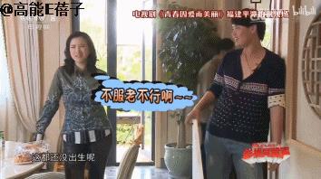 一个时代审美的终结：美人何晴，温柔亦有筋骨-第42张图片-旧杳电影网