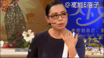 一个时代审美的终结：美人何晴，温柔亦有筋骨-第48张图片-旧杳电影网