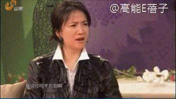 一个时代审美的终结：美人何晴，温柔亦有筋骨-第49张图片-旧杳电影网