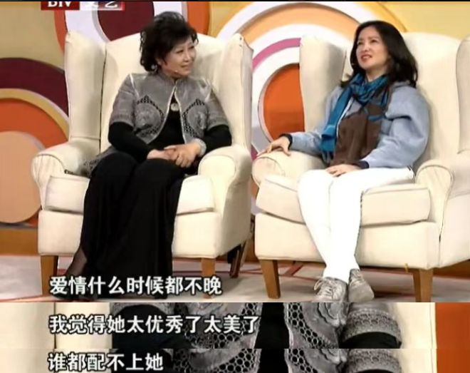 一个时代审美的终结：美人何晴，温柔亦有筋骨-第50张图片-旧杳电影网