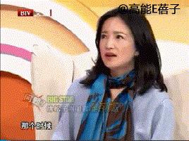 一个时代审美的终结：美人何晴，温柔亦有筋骨-第51张图片-旧杳电影网