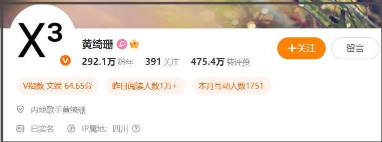 何晴生前最大谣言！没有再婚嫁廖京生，唯一一段婚姻是和许亚军-第15张图片-旧杳电影网