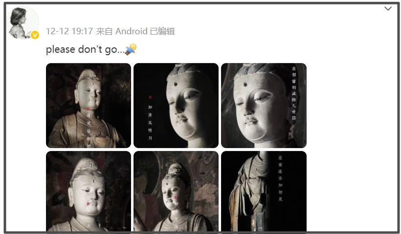 何晴生前最大谣言！没有再婚嫁廖京生，唯一一段婚姻是和许亚军-第21张图片-旧杳电影网