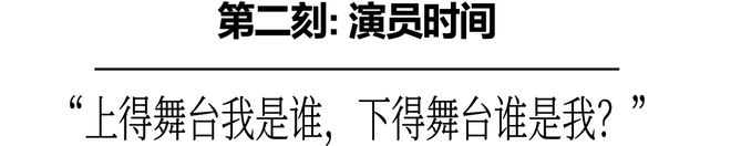 周涛：时时刻刻-第5张图片-旧杳电影网