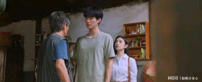 内娱容不下正常恋爱?虞书欣、丁禹兮、陈妍希错在官宣时机-第1张图片-旧杳电影网 内娱容不下正常恋爱?虞书欣、丁禹兮、陈妍希错在官宣时机-第1张图片-旧杳电影网