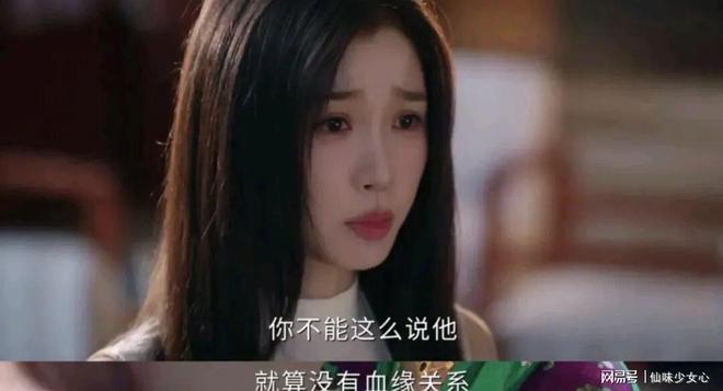 内娱容不下正常恋爱?虞书欣、丁禹兮、陈妍希错在官宣时机-第2张图片-旧杳电影网 内娱容不下正常恋爱?虞书欣、丁禹兮、陈妍希错在官宣时机-第2张图片-旧杳电影网