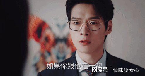 内娱容不下正常恋爱?虞书欣、丁禹兮、陈妍希错在官宣时机-第3张图片-旧杳电影网 内娱容不下正常恋爱?虞书欣、丁禹兮、陈妍希错在官宣时机-第3张图片-旧杳电影网