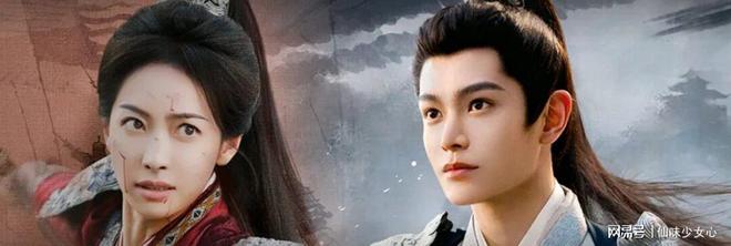 内娱容不下正常恋爱?虞书欣、丁禹兮、陈妍希错在官宣时机-第6张图片-旧杳电影网 内娱容不下正常恋爱?虞书欣、丁禹兮、陈妍希错在官宣时机-第6张图片-旧杳电影网