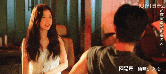 内娱容不下正常恋爱?虞书欣、丁禹兮、陈妍希错在官宣时机-第4张图片-旧杳电影网 内娱容不下正常恋爱?虞书欣、丁禹兮、陈妍希错在官宣时机-第4张图片-旧杳电影网