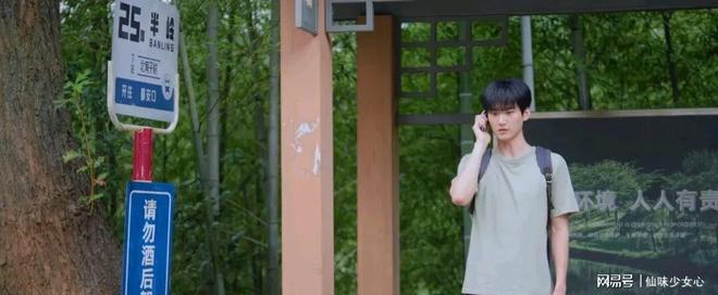 内娱容不下正常恋爱?虞书欣、丁禹兮、陈妍希错在官宣时机-第9张图片-旧杳电影网 内娱容不下正常恋爱?虞书欣、丁禹兮、陈妍希错在官宣时机-第9张图片-旧杳电影网