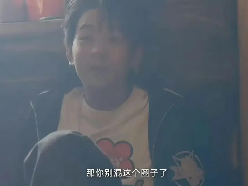 聂远不让女儿雨天上学,黄磊女儿满口错别字,怪不得星二代要进圈-第10张图片-旧杳电影网 聂远不让女儿雨天上学,黄磊女儿满口错别字,怪不得星二代要进圈-第10张图片-旧杳电影网