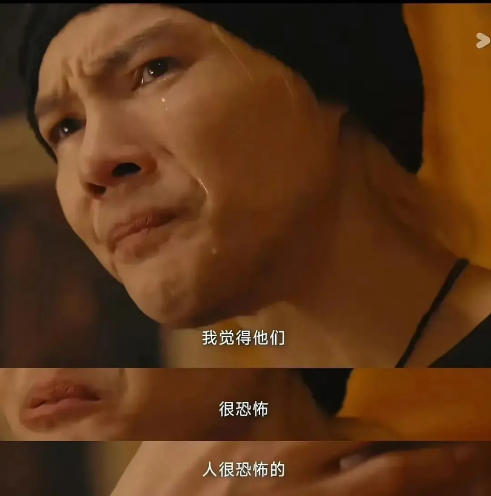 聂远不让女儿雨天上学,黄磊女儿满口错别字,怪不得星二代要进圈-第9张图片-旧杳电影网 聂远不让女儿雨天上学,黄磊女儿满口错别字,怪不得星二代要进圈-第9张图片-旧杳电影网