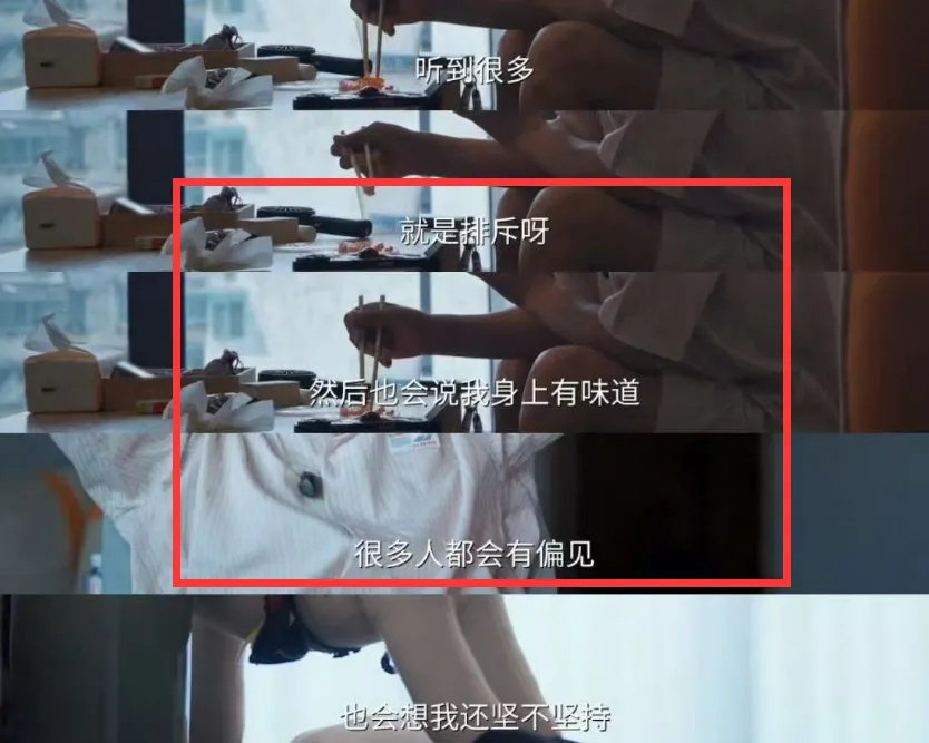 聂远不让女儿雨天上学,黄磊女儿满口错别字,怪不得星二代要进圈-第12张图片-旧杳电影网 聂远不让女儿雨天上学,黄磊女儿满口错别字,怪不得星二代要进圈-第12张图片-旧杳电影网