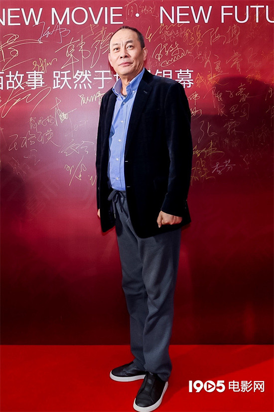 山西影视产业盛典举行 《1941》《满江红2》亮相-第6张图片-旧杳电影网