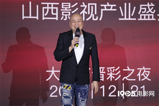 山西影视产业盛典举行 《1941》《满江红2》亮相-第5张图片-旧杳电影网