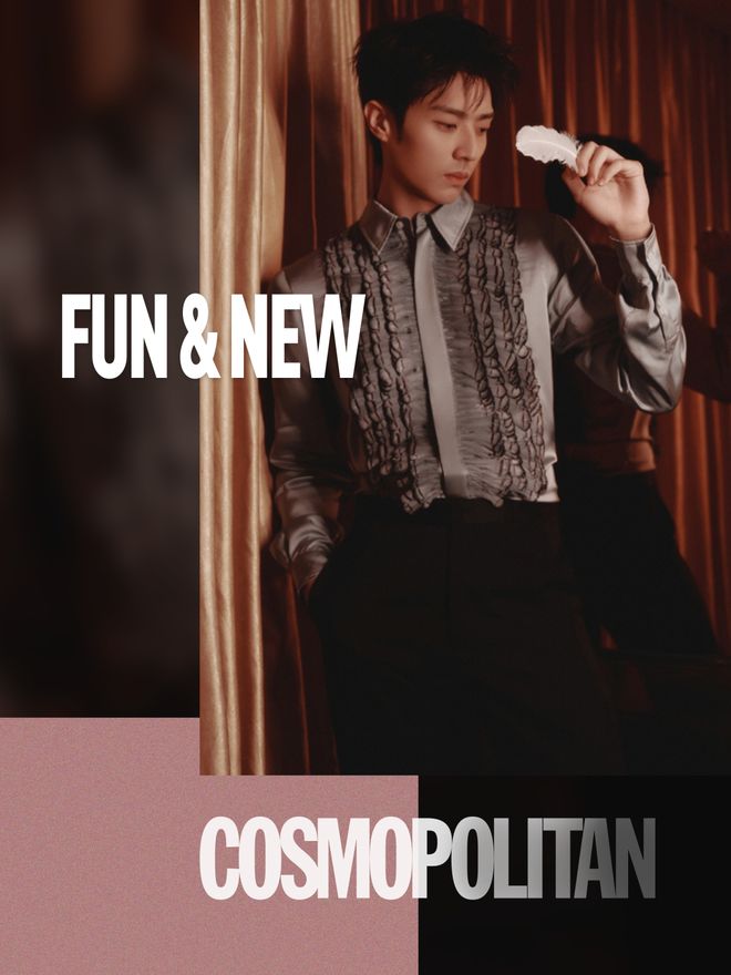 对不起周柯宇，是陈靖可先来的-第2张图片-旧杳电影网