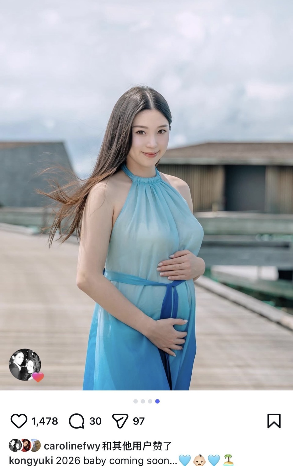 莎莎29岁儿媳妇宣布再怀孕，夫妻到马尔代夫庆祝，二胎还是个男孩-第3张图片-旧杳电影网