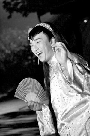 张默-第1张图片-旧杳电影网