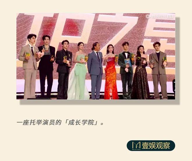 内娱最有生命力的演员群像，如何被腾讯视频创造？-第2张图片-旧杳电影网