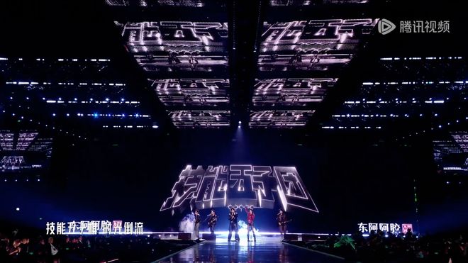 内娱最有生命力的演员群像，如何被腾讯视频创造？-第10张图片-旧杳电影网