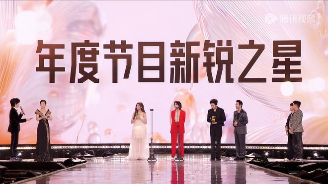 内娱最有生命力的演员群像，如何被腾讯视频创造？-第15张图片-旧杳电影网