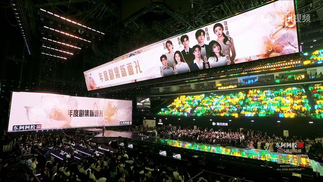 内娱最有生命力的演员群像，如何被腾讯视频创造？-第20张图片-旧杳电影网