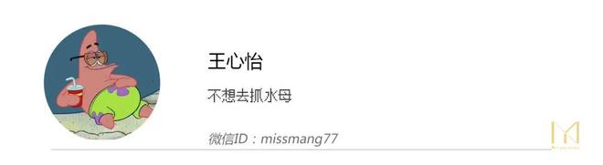 内娱最有生命力的演员群像，如何被腾讯视频创造？-第21张图片-旧杳电影网
