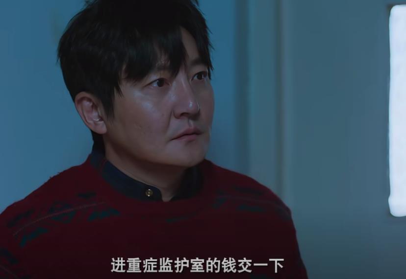 42岁高伟光现状，赶不上郭京飞，被赵今麦超越，真叫马伊琍说对了-第3张图片-旧杳电影网