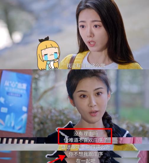 42岁高伟光现状，赶不上郭京飞，被赵今麦超越，真叫马伊琍说对了-第7张图片-旧杳电影网