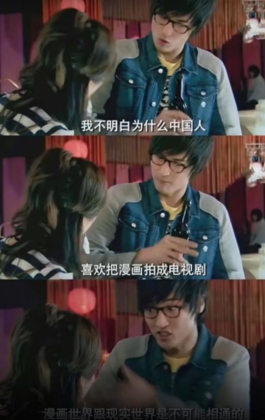 42岁高伟光现状，赶不上郭京飞，被赵今麦超越，真叫马伊琍说对了-第14张图片-旧杳电影网