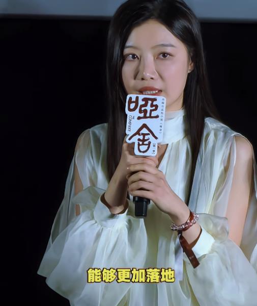 42岁高伟光现状，赶不上郭京飞，被赵今麦超越，真叫马伊琍说对了-第23张图片-旧杳电影网