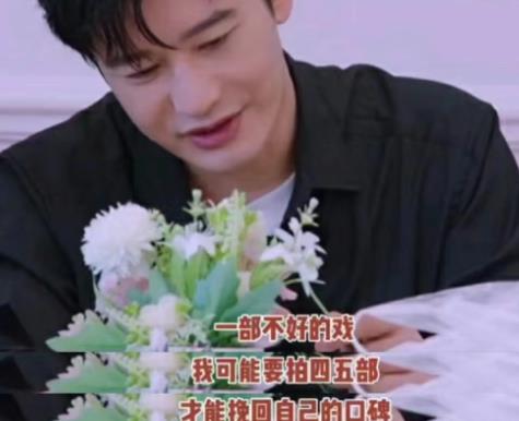 42岁高伟光现状，赶不上郭京飞，被赵今麦超越，真叫马伊琍说对了-第26张图片-旧杳电影网