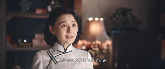 给2025年“演技最好10位女演员”排个名，秦海璐第3，第1实至名归-第19张图片-旧杳电影网