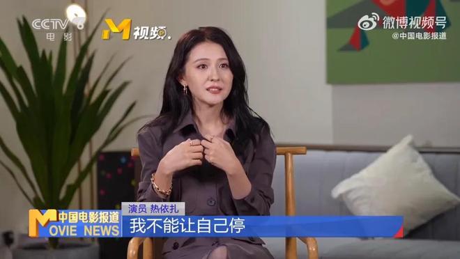 给2025年“演技最好10位女演员”排个名，秦海璐第3，第1实至名归-第20张图片-旧杳电影网