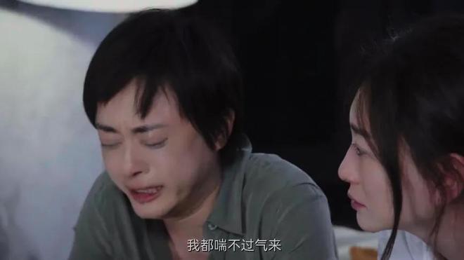 给2025年“演技最好10位女演员”排个名，秦海璐第3，第1实至名归-第25张图片-旧杳电影网