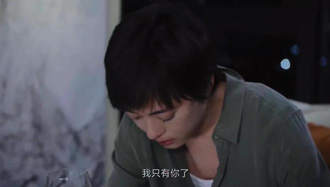 给2025年“演技最好10位女演员”排个名，秦海璐第3，第1实至名归-第26张图片-旧杳电影网