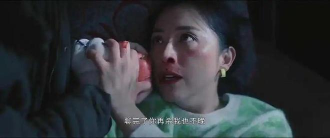 给2025年“演技最好10位女演员”排个名，秦海璐第3，第1实至名归-第32张图片-旧杳电影网