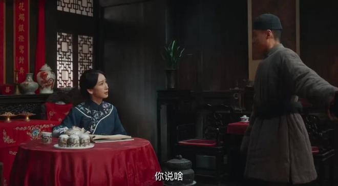 给2025年“演技最好10位女演员”排个名，秦海璐第3，第1实至名归-第56张图片-旧杳电影网