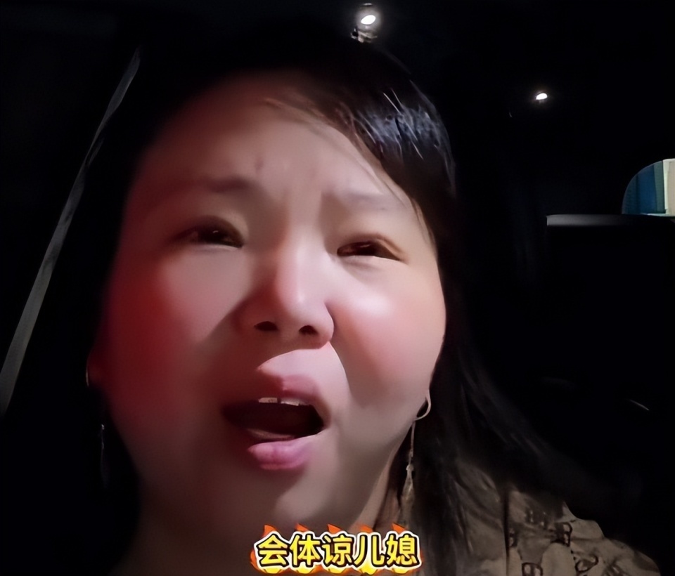 装都不装了！韩安冉承认分手48次全是剧本，复合只为带货“圈钱”-第23张图片-旧杳电影网