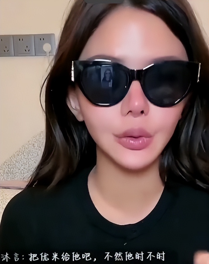 装都不装了！韩安冉承认分手48次全是剧本，复合只为带货“圈钱”-第24张图片-旧杳电影网