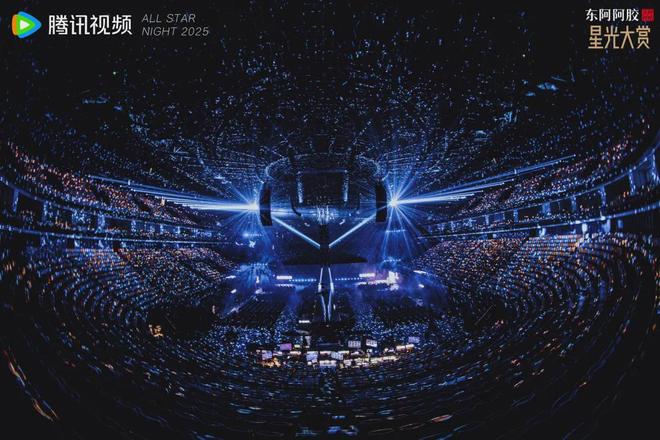 2025内娱迭代：比“红不红”更重要的，是“好不好”-第8张图片-旧杳电影网